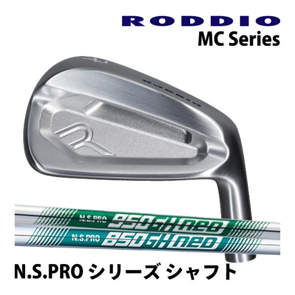 2024 NEW ロッディオ RODDIO MC Series アイアン7-PW（4本セット）右用の...