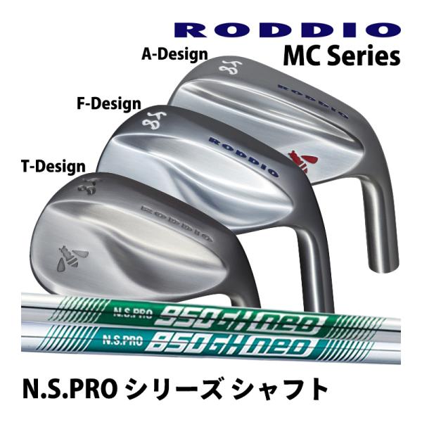 2024 NEW ロッディオ RODDIO MC Series ウェッジ 右用のみ N.S.PRO ...