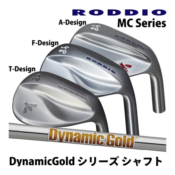 2024 NEW ロッディオ RODDIO MC Series ウェッジ 右用のみ DynamicG...