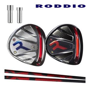 クラブ RODDIO S-DESIGN OVER SIZE R-Tune black Roddio S-Design R-Tune Black Head [rodbigdbkr] - JPY82,500