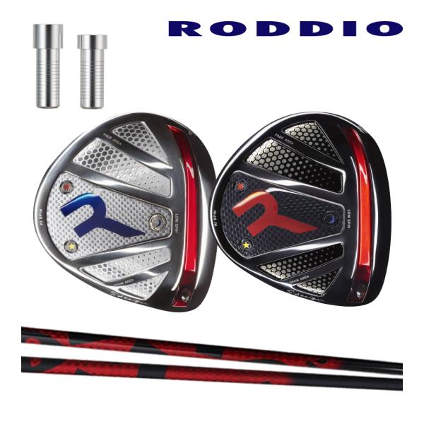 RODDIO ロッディオ ドライバー Sデザイン オーバーサイズ F-TUNE TT シリーズ シャ...