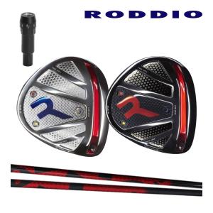 ロッディオ　ドライバー　ｓデザイン RODDIO ロッディオ ドライバー Sデザイン オーバーサイズ HI-SPEED