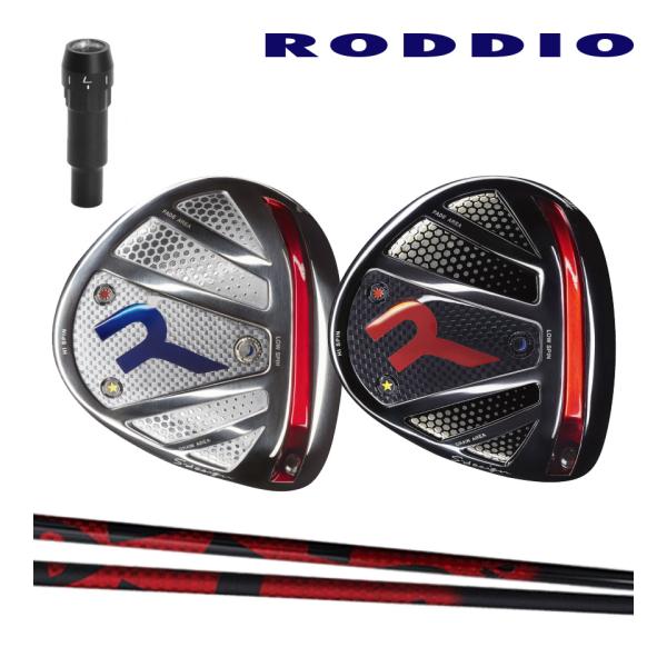 RODDIO ロッディオ ドライバー Sデザイン オーバーサイズ R-TUNE TT シリーズ シャ...