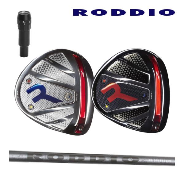 RODDIO ロッディオ ドライバー Sデザイン オーバーサイズ HI-SPEED SLIM ハイス...