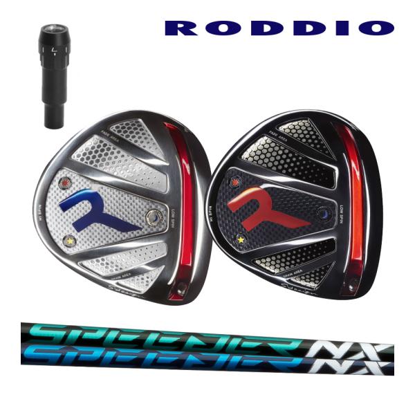 RODDIO ロッディオ ドライバー Sデザイン オーバーサイズ SPEEDER NX スピーダー ...