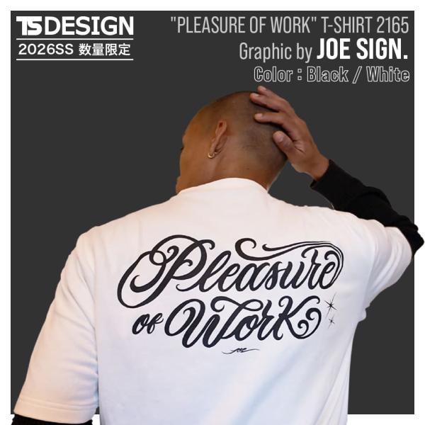 【在庫有 即出荷】TS DESIGN 2165 JOE SIGN. コラボ PLEASURE OF ...