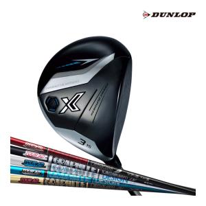 カスタム ダンロップ ゼクシオX -eks- フェアウェイウッド ツアーAD ゴルフ メンズ DUNLOP XXIO X-eks- FAIRWAY WOODS TOUR AD CQ UB HD XC VF