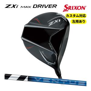 ほぼ新品Srixon ZXi MAX ドライバー 10.5° SR これ、スリクソン？ゼクシオXよりやさしいぞ 新「ZXi MAX