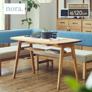 クリエイトファニチャー（Create Furniture） 北海道民芸家具 国産家具