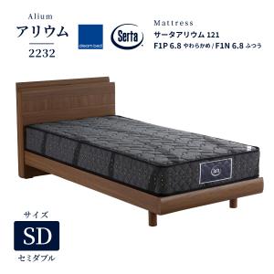 ドリームベッド 開梱設置無料 ベッド アリウム2231 フラット