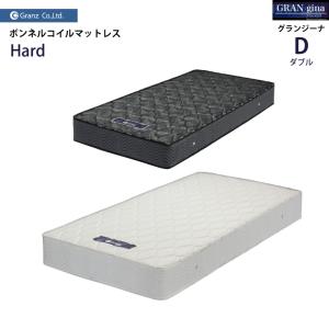 Granz (グランツ) 国産シングルマット グランユニット スーパーハード