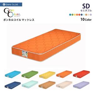 Granz（グランツ） 受注生産 日本製 グランコローレ ポケット