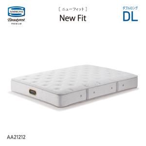 SIMMONS（シモンズ） カスタムロイヤルマットレス AA21021 DLダブル
