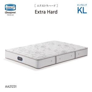 Beautyrest Premium カスタムロイヤルマットレス シモンズ AA21021 KL