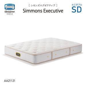 専用　シモンズ Beautyrest Regular セミダブル Beautyrest Premium シモンズ セミダブルサイズマットレス
