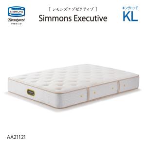 Beautyrest Premium カスタムロイヤルマットレス シモンズ AA21021 KL