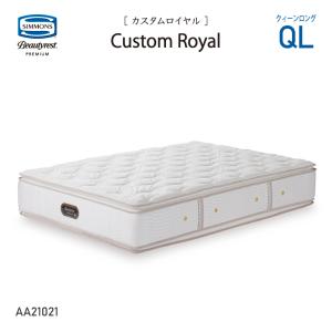 購入者仮決定　Beautyrest Golden Value クイーンマットレス Beautyrest Premium ゴールデンバリューピロートップマットレス
