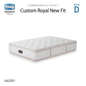 SIMMONS（シモンズ） ゴールデンバリューマットレス AA21223 S