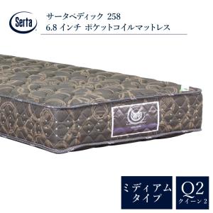 Serta（サータ） マットレス 正規販売店 クイーン 1枚仕様 Q2
