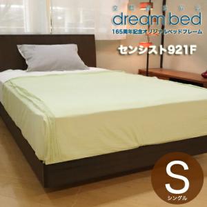 【送料込み】dream bed ドリームベッドベッドフレームセミダブル 楽天市場】送料・開梱設置無料 ドリームベッド フレーム＋