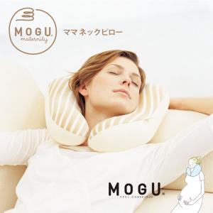 爆買 MOGU モグ マタニティ ママ ネックピ...の商品画像