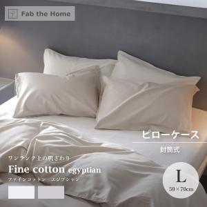 SIMMONS（シモンズ） プレミアムレストベッドパッド PREMIUM REST BED