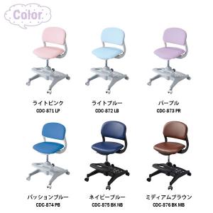 超PayPay祭 コイズミ 学習チェア ハイブ...の詳細画像4