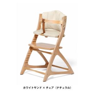 yamatoya認定店 マテルナ チェア クッ...の詳細画像5