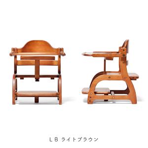 yamatoya認定店 すくすくローチェア2 ...の詳細画像5