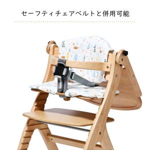 yamatoya認定店 すくすくチェア スリム...の詳細画像5