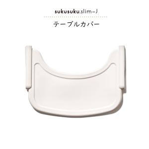 yamatoya認定店 テーブルカバー すくす...の詳細画像2