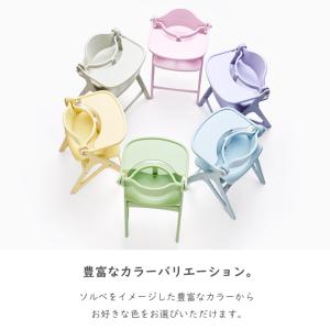 yamatoya認定店 新商品 アッフル ソル...の詳細画像5