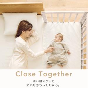 新発売 yamatoya認定店 大和屋 そいね...の詳細画像2