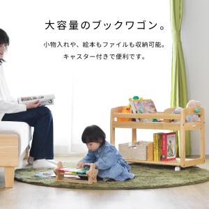 yamatoya認定店 ブォーノ3 Buono...の詳細画像2