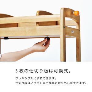yamatoya認定店 ブォーノ3 Buono...の詳細画像4