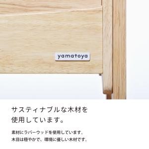 yamatoya認定店 キッズテーブル ノスタ...の詳細画像5
