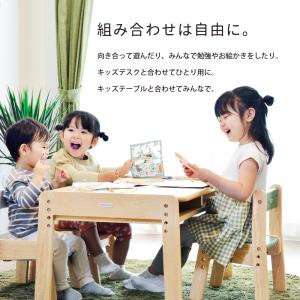 yamatoya認定店 キッズチェア ノスタ3...の詳細画像1
