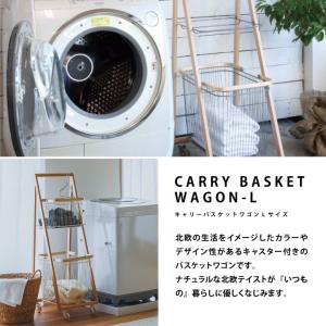 ワゴン キャリー バスケットワゴン Lサイズ ...の詳細画像1