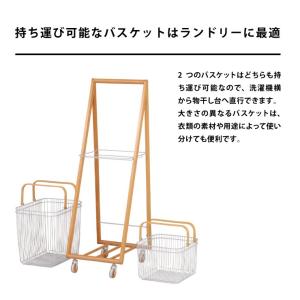 ワゴン キャリー バスケットワゴン Lサイズ ...の詳細画像3