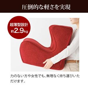 Style Dr.CHAIR スタイル ドクタ...の詳細画像5