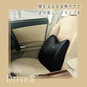 姿勢ケア シート Style Drive S ...の詳細画像1