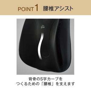 姿勢ケア シート Style Drive S ...の詳細画像3
