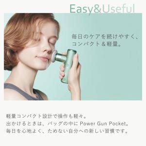 爆買 父の日 ボディケア SIXPAD Pow...の詳細画像2