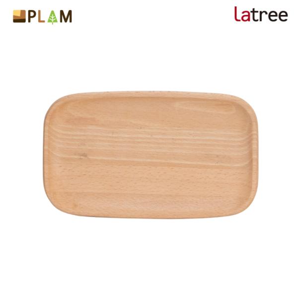 PLAM Latree トレイS ビーチ 小さな無垢の木 幸せインテリア 飛騨家具 プラム ラトレ ...