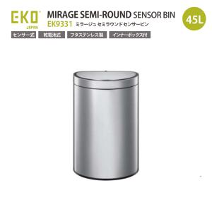 EKO（イーケーオー） 正規販売店 EKO PREMIUMLINE エックスウィング