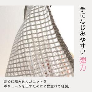 無限に抗菌するスポンジ キッチンアイテム 抗菌...の詳細画像3