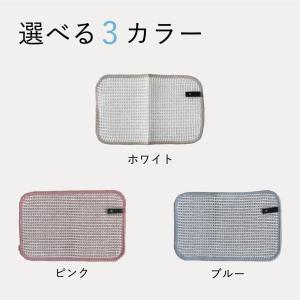 無限に抗菌するスポンジ キッチンアイテム 抗菌...の詳細画像5