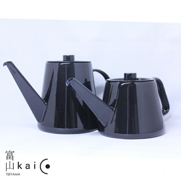 限定オリジナル 小泉誠デザイン 富山カイコ kaico ドリップケトル 0.95リットル 黒 ブラッ...