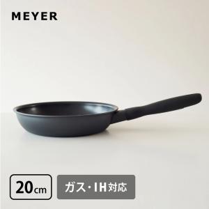 MEYER（マイヤー） サーキュロン クール フライパン 25cm[IH/ガス対応