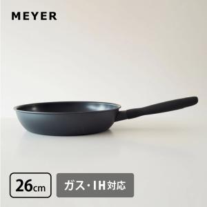 即発送】マイヤー ディズニーアーサンコレクション シェフズパン24cm
